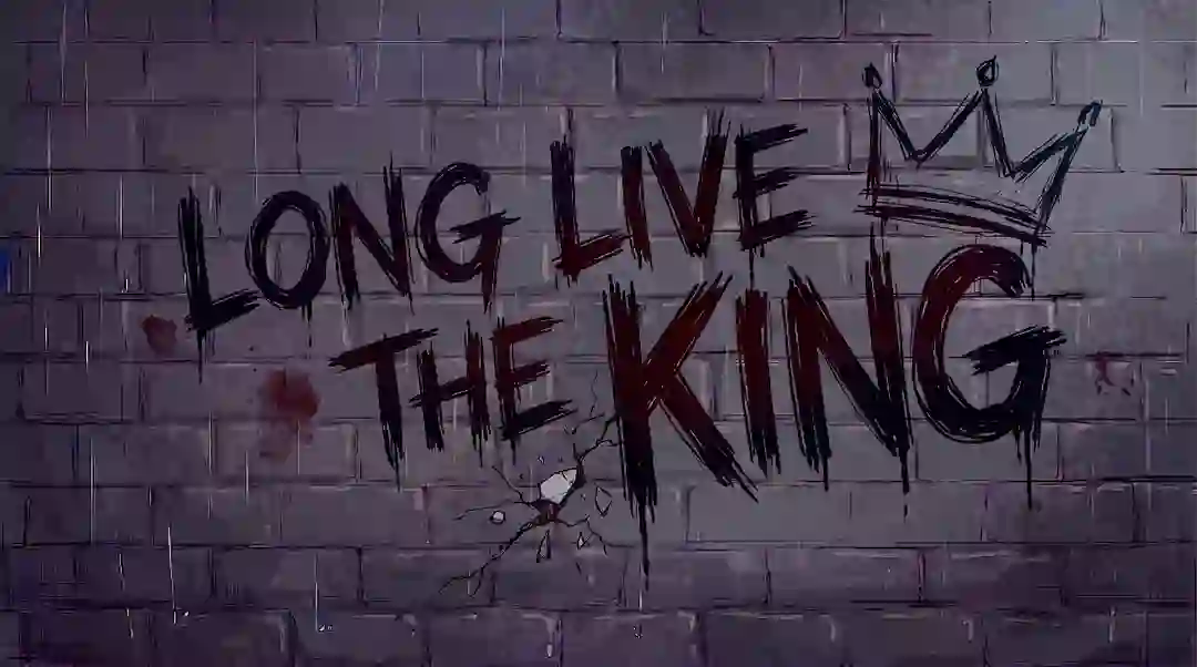 Long Live The King [아르카나 시리즈 황제 편] 포스터