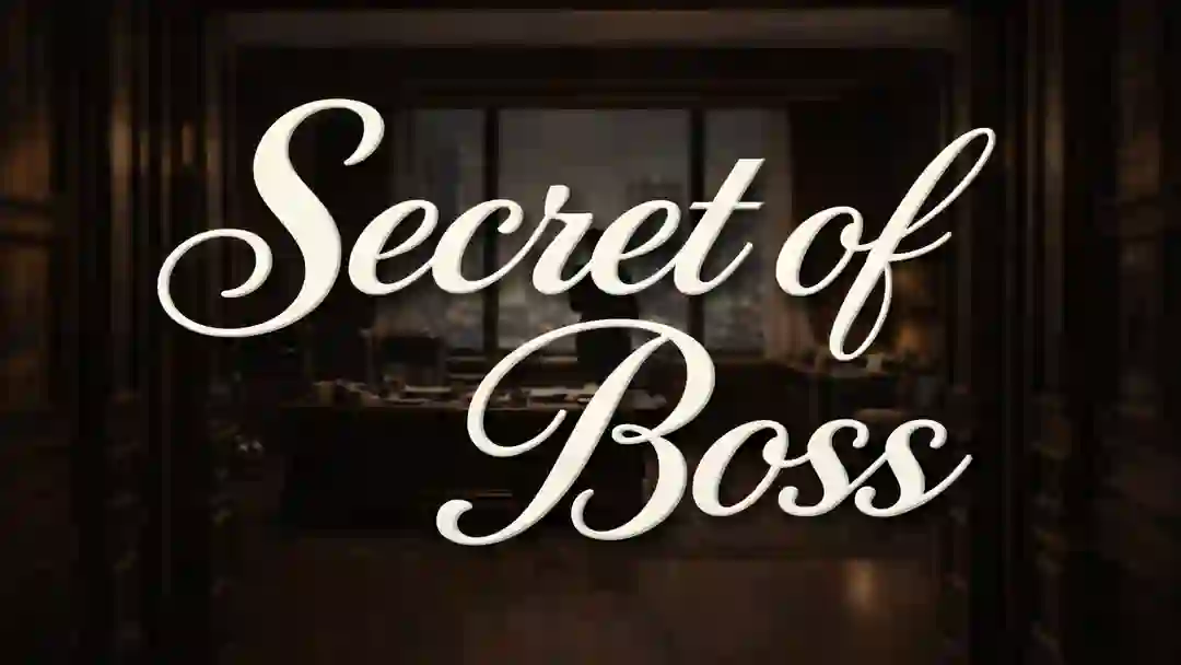 보스의 비밀(Secret of Boss) 포스터